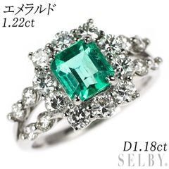天然エメラルドリング 1.29 ct 天然ダイヤ0.45ct プラチナ900 - メルカリ