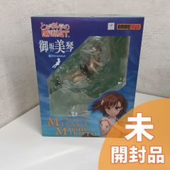 セーラームーン 世界制服作戦 木野まこと フィギュア まこちゃん1/10