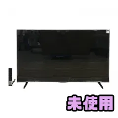 2026年最新】ハイセンス 55k30の人気アイテム - メルカリ