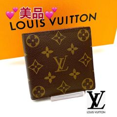 ルイヴィトンスレンダー モノグラム エクリプス 二つ財布 - メルカリ