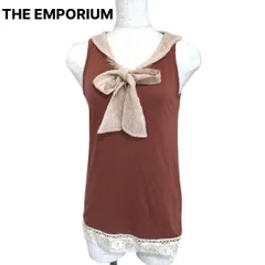 THE EMPORIUM　ジエンポリアム　レディース　タンクトップ　フロントリボン　テラコッタブラウン　M　リボン付き　コットンレースのサムネイル