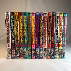 バトルスタディーズ 1-44巻セット - メルカリ