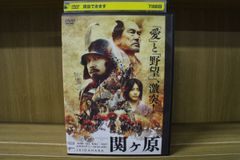 DVD 魔乳秘剣帖 ディレクターズカット版 全6巻 ※ケース無し発送