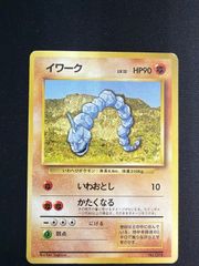 初版】ポケモンカード イワーク LV.12 旧裏面 マークなし - メルカリ