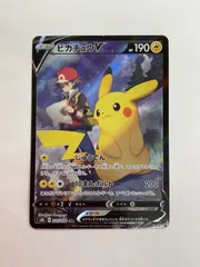 N080[PK]Y4599(ポケモンカード) ピカチュウV 222/184 CSR やや傷や汚れあり 4/22出品
