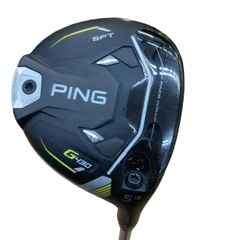 PING G430 MAX フェアウェイウッド 15度 3w 純正シャフト75X - メルカリ