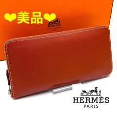 希少✨赤字価格の為値下げ不可❣️エルメス♦︎アザップ♦︎オール