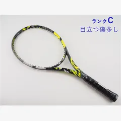 2026年最新】pure aero 2023の人気アイテム - メルカリ