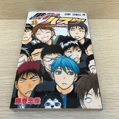 k様 リクエスト 2点 まとめ商品 - メルカリ