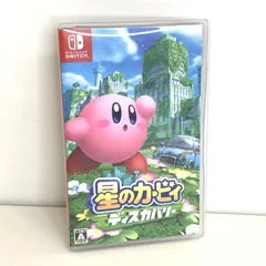 【現状品】Nintendo Switch ソフト 星のカービィ ディスカバリー ニンテンドー スイッチ GT