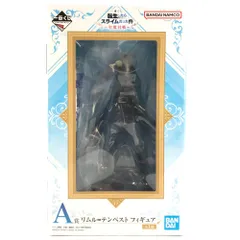 ●BANDAI SPIRITS フィギュア リムル=テンペスト 「一番くじ 転生したらスライムだった件～聖魔対戦～」 A賞 未開封品