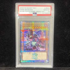 PSA10】ルカリオGX SR 053/050 1枚 - メルカリ