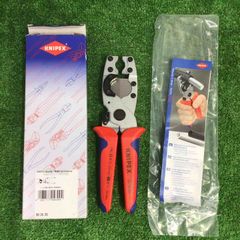 未使用品】スナップオン(Snap-on) 3/8 