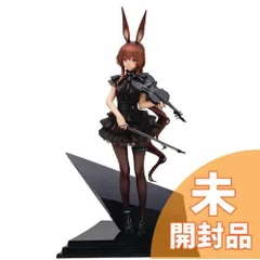【未開封】アークナイツ アーミヤ 前航遠歌Ver. 1/7