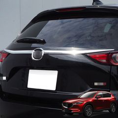 cx-5 ke テールランプ スモークテール DAZZ Fellows 社外 - メルカリ