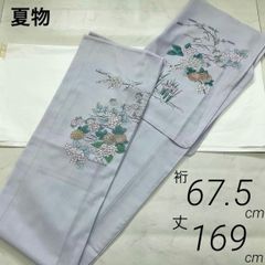 きれい色の【三大刺繍】 ～相良・蘇州・スワトウ～ 新品のオール