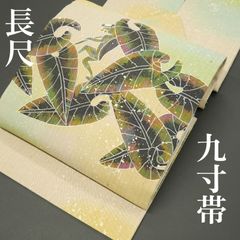 未使用品☆となみ織物☆となみ帯引泊本袋帯綾アールデコ - メルカリ