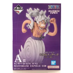 ◎BANDAI SPIRITS フィギュア モンキー・D・ルフィ ギア5 「一番くじ ワンピース 未来島エッグヘッド～きみへの想い～」 MASTERLISE EXPIECE A賞 未開封品