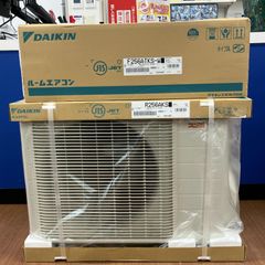 ダイキン製ルームエアコン 耐重塩害機 - メルカリ