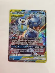 N080[PK]Y4622(ポケモンカード) カメックス＆ポッチャマGX 016/064 RR やや傷や汚れあり 4/22出品のサムネイル
