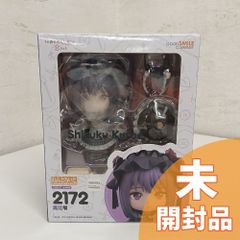 ねんどろいど 黒江雫 2172 ねんどろいど、ねんどろいどどーるセット