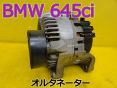 交渉可ベンツ A6569820000 s400d カムトロニックアクチュエータ - メルカリ