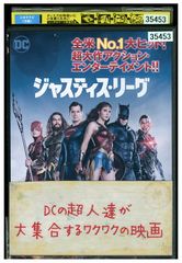 DVD 저스티스 리그 렌탈 떨어지는 XXX03071a