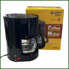 中古●Abitelax/アビテラックス● コーヒーメーカー ACD-36(K) 4Cup/杯用 2023年製 説明書付きのサムネイル