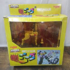 シャアザク ジャンボグレード JUMBO GRADE 超巨大 全長53cm - メルカリ