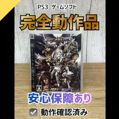 2026年最新】PS3 ミスト オブ カオスの人気アイテム - メルカリ