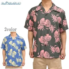 デュークカハナモク DUKE KAHANAMOKU DK39398 クールマックス ハワイアン シャツ DUKE'S PINEAPPLE 半袖シャツ アロハシャツ dk39398のサムネイル