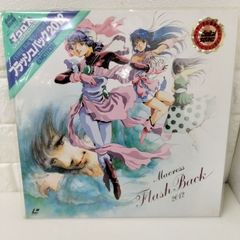 超時空要塞マクロス Flash Back 2012 DVD - メルカリ