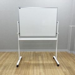 引取限定 キャスター ストッパー 付き 自立式 ホワイトボード 分解可能 