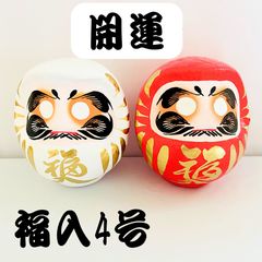 2色 HUMAN MADE ダルマ だるま 達磨 DARUMA ヒューマンメイド - メルカリ