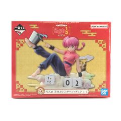 BANDAI SPIRITS 피규어 란마 만년 달력 피규어 [이치 반 쿠지 TV 애니메이션 란마 1/2 2 탄] 더블 기회 캠페인 & A상 미개봉품