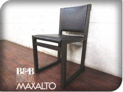 【2/2】MAXALTO マザルト B&B Italia ラウンジチェア 本革 2/2】MAXALTO マザルト B&B Italia ラウンジチェア 本革 - メルカリ