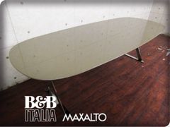 取付無料！B&Bイタリア MAXALTO APTA モダンクイーンベッドフレーム