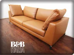 2026年最新】b&b italia ソファの人気アイテム - メルカリ