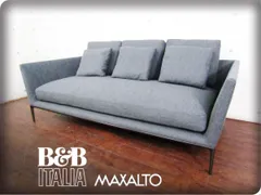 2026年最新】b&b italia ソファの人気アイテム - メルカリ