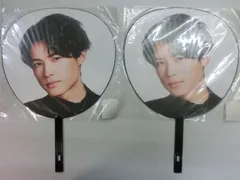 【TAKA91-68】◇未開封　ジャニーズ　SixTONES　大うちわ　松村北斗　2点セット