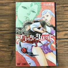 블랙 클로버 3권/[작가] 타바타 유키/GF-0226033306-YP/GF30321