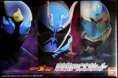 バンダイ 仮面ライダーゴースト 眼魔アイコンセット