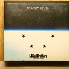 国内盤CD★三代目J Soul Brothers from EXILE TRIBE/■ PLANET SEVEN  【RZCD59827B/4988064598274】Q52257