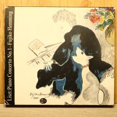 フジ子・ヘミング リスト ピアノ協奏曲第1番 CD - メルカリ フジ子・ヘミング リスト ピアノ協奏曲第1番 CD - メルカリ