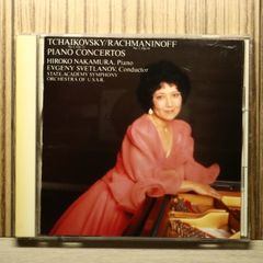 HIROKO NAKAMURA：RECITAL(リサイタル)中村紘子 - メルカリ