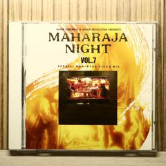 CD MAHARAJA NIGHT VOL.7 マハラジャナイト ユーロビート - メルカリ