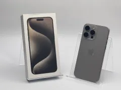 【箱付き中古B】iPhone 15 Pro Max 512GB ナチュラルチタニウム バッテリー【85%】 SIMフリー 白ロム 保証付き整備品