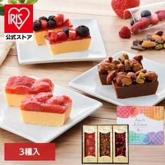 【公式】西通りプリン 贈り物 カタラーナ 中元 歳暮 デザート プレゼント 【博多 西通りプリン】カタラーナセット CL-N-1 (代引不可) (TD)のサムネイル