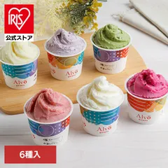 【公式】西通りプリン 贈り物 ジェラート 中元 歳暮 デザート プレゼント 【博多 西通りプリン】九州沖縄ジェラート6個セット GL‐61 (代引不可) (TD)のサムネイル