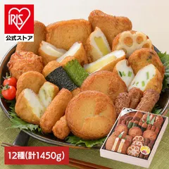 【公式】薩摩家 贈り物 さつま揚げ 中元 歳暮 おつまみ プレゼント 鹿児島 九州 お祝い 【薩摩家】桐箱入さつま揚げ詰合せ No.9-D (代引不可) (TD)のサムネイル